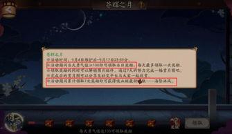 活动爆料最新消息文案,精彩内容抢先看,不容错过!
